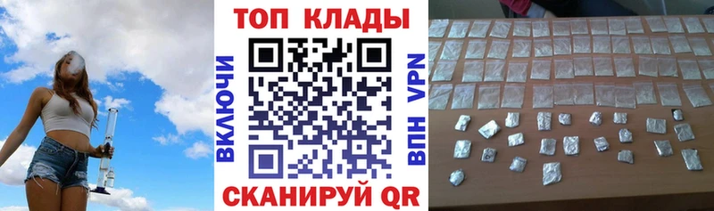 Как найти закладки Керчь hydra Марихуана Меф Гашиш