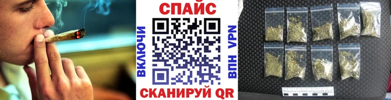 БУТИРАТ бутик  Керчь 