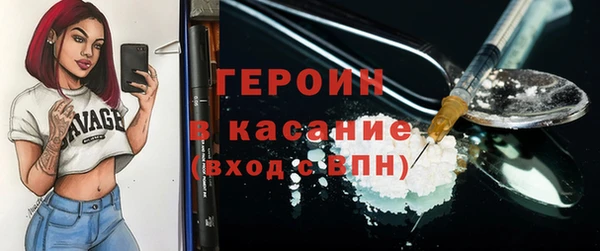дмт Сосновоборск