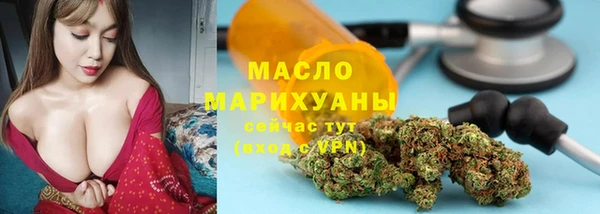прущая мука Абдулино