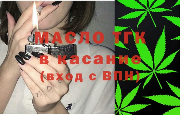 прущая мука Абдулино