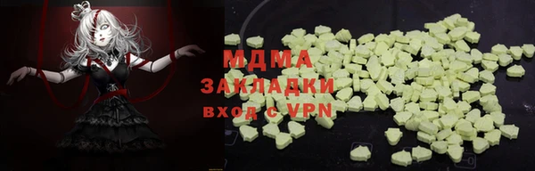 прущая мука Абдулино