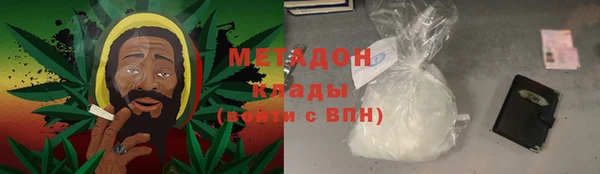 ГАЛЛЮЦИНОГЕННЫЕ ГРИБЫ Абинск