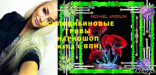 прущая мука Абдулино