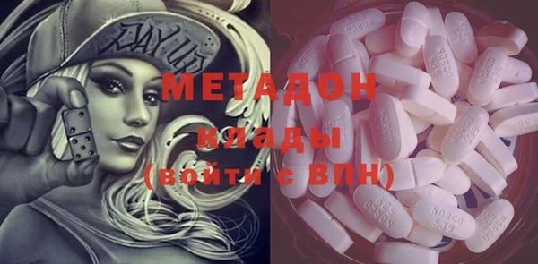 прущая мука Абдулино