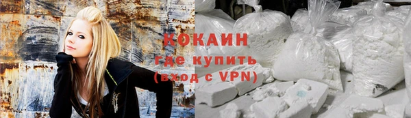 прущая мука Абдулино