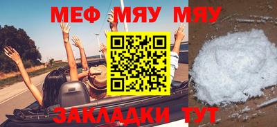 MDMA Premium VHQ Коммунар