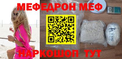индика Конаково