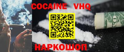 MDMA Premium VHQ Коммунар