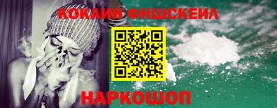 MDMA Premium VHQ Коммунар