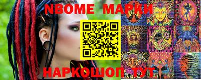 MDMA Premium VHQ Коммунар