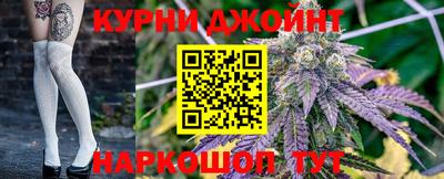COCAINE Комсомольск-на-Амуре