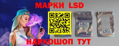 MDMA Premium VHQ Коммунар