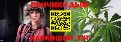 COCAINE Комсомольск-на-Амуре