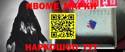 COCAINE Комсомольск-на-Амуре