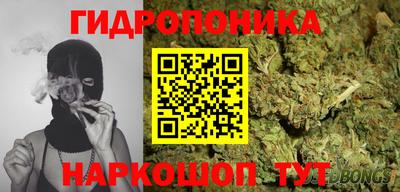 COCAINE Комсомольск-на-Амуре