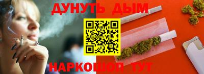COCAINE Комсомольск-на-Амуре