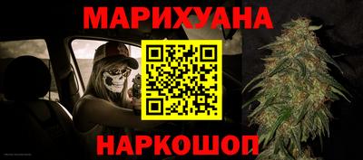 индика Конаково