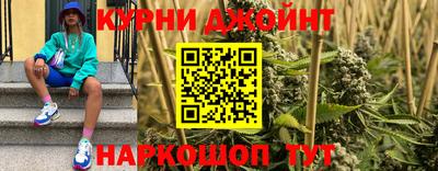 MDMA Premium VHQ Коммунар