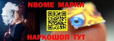 MDMA Premium VHQ Коммунар