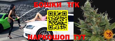 COCAINE Комсомольск-на-Амуре