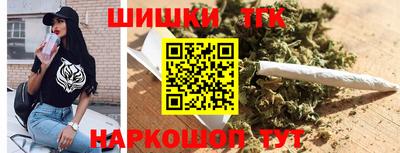 MDMA Premium VHQ Коммунар