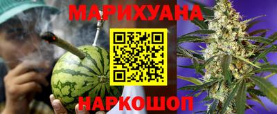 MDMA Premium VHQ Коммунар