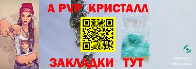 MDMA Premium VHQ Коммунар