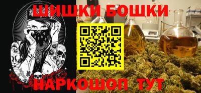 MDMA Premium VHQ Коммунар