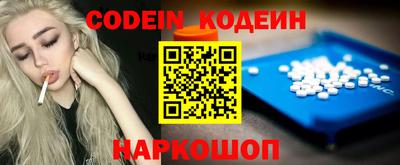 MDMA Premium VHQ Коммунар