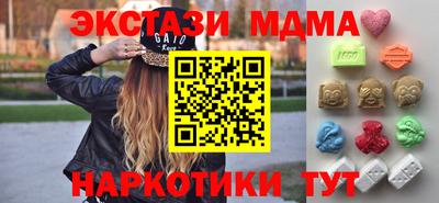 индика Конаково