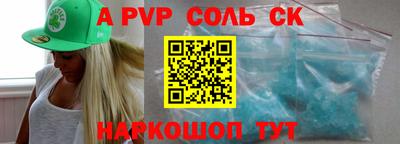 MDMA Premium VHQ Коммунар