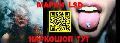 COCAINE Комсомольск-на-Амуре