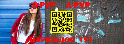 MDMA Premium VHQ Коммунар