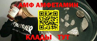 индика Конаково