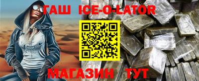 MDMA Premium VHQ Коммунар