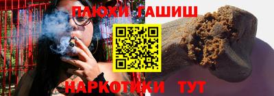 MDMA Premium VHQ Коммунар