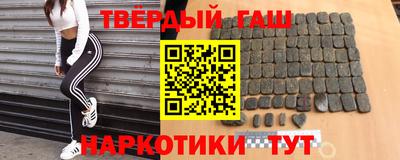 молекула духа Тавда