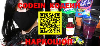индика Конаково