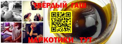 индика Конаково
