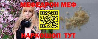 MDMA Premium VHQ Коммунар
