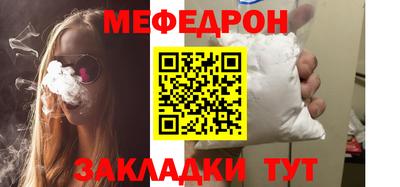 индика Конаково
